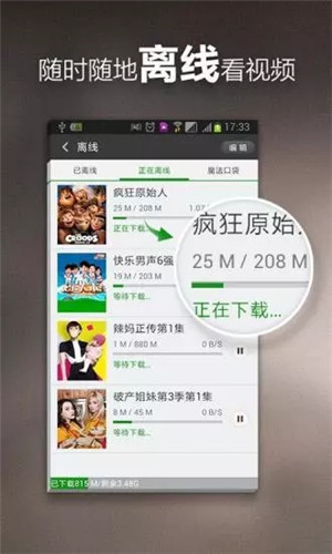 小小影視