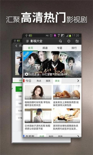 小小影視