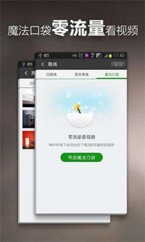 小小影視