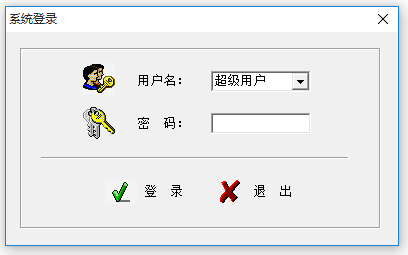 圖書管理系統(tǒng)免費(fèi)版下載