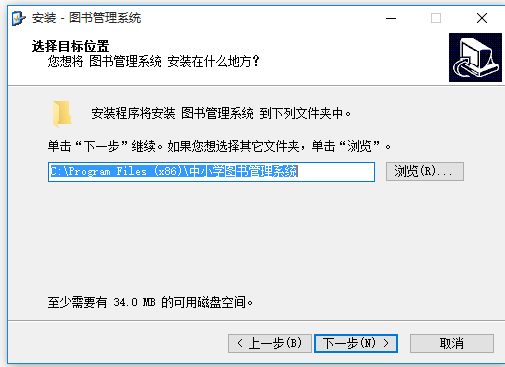 圖書管理系統(tǒng)免費(fèi)版下載