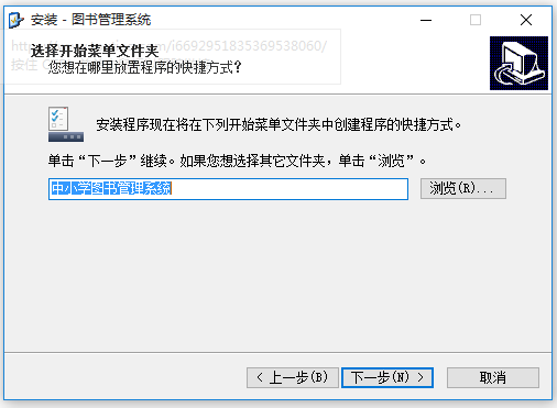 圖書管理系統(tǒng)免費(fèi)版下載