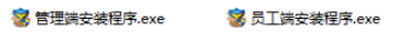超級(jí)眼局域網(wǎng)監(jiān)控軟件