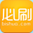 必刷點(diǎn)擊(提升網(wǎng)站排名) v3.0官方版