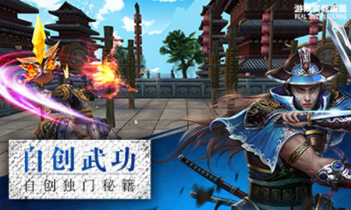 臥虎藏龍