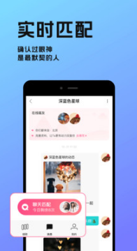貓爪彈唱(手機(jī)K歌)