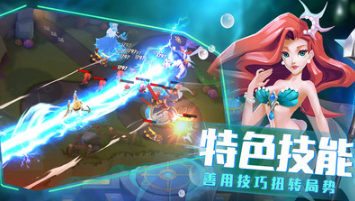 塔塔帝國(guó)塔防2中文版