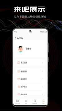 三更視頻(視頻倒放)