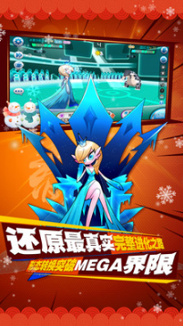 口袋進(jìn)化手游