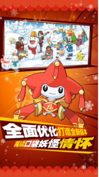 口袋進(jìn)化手游
