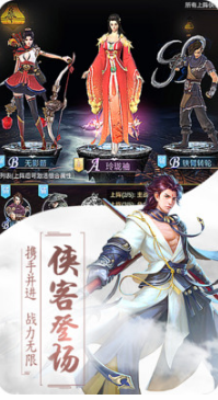 玄天神魔錄