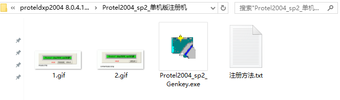 pcb電路板設(shè)計(jì)軟件免費(fèi)版下載