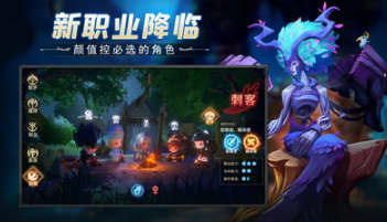 云上城之歌(犬夜叉聯(lián)動(dòng))