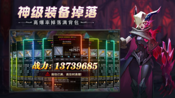 云上城之歌(犬夜叉聯(lián)動(dòng))