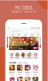 聯(lián)想瀏覽器手機(jī)版