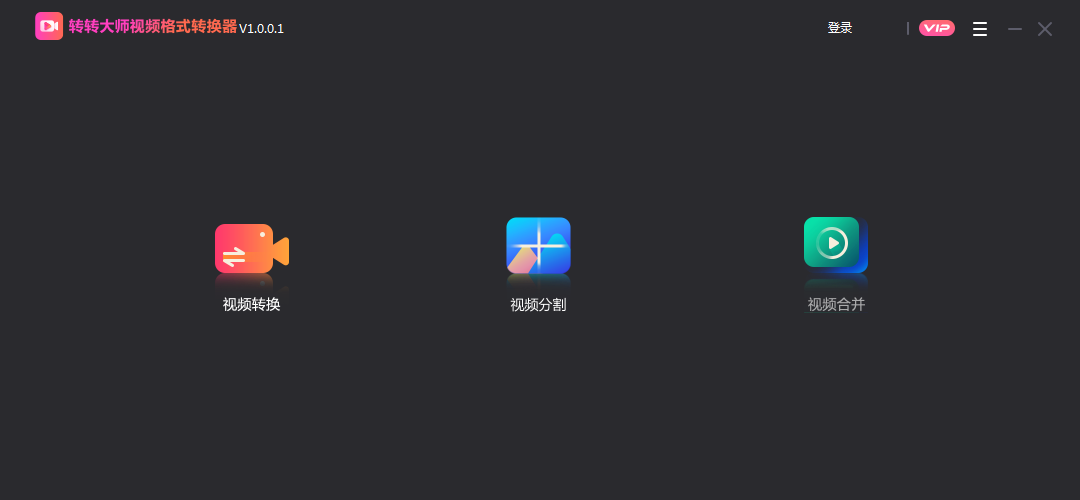 轉(zhuǎn)轉(zhuǎn)大師官網(wǎng)下載