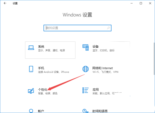 右下角wifi圖標(biāo)不見(jiàn)了怎么辦?電腦wifi圖標(biāo)不見(jiàn)了的詳細(xì)解決方法(圖文)
