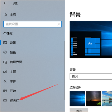 右下角wifi圖標(biāo)不見(jiàn)了怎么辦?電腦wifi圖標(biāo)不見(jiàn)了的詳細(xì)解決方法(圖文)