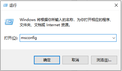 Win10系統(tǒng)開機(jī)一直轉(zhuǎn)圈進(jìn)不去系統(tǒng)的詳細(xì)解決方法(圖文)