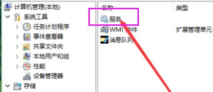 Win10電腦開機(jī)后屏幕一直在閃爍的最新解決方法(圖文)