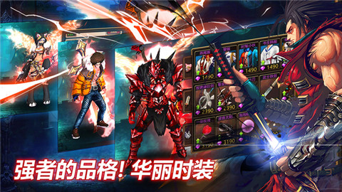 疾風(fēng)之刃(未上線)
