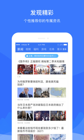 平安WiFi(優(yōu)聯(lián)WiFi)