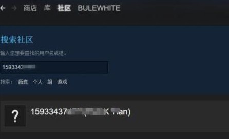 分享Steam新賬號(hào)無需消費(fèi)免費(fèi)添加好友的詳細(xì)操作方法(親測可用)