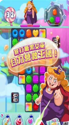 糖果萌萌消手機(jī)版