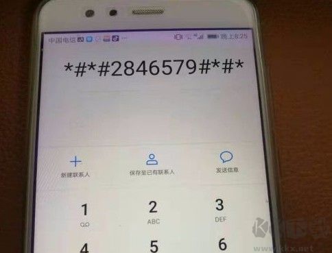 華為手機(jī)怎么補(bǔ)電?華為手機(jī)補(bǔ)電的詳細(xì)操作方法