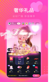 紅杏視頻APP