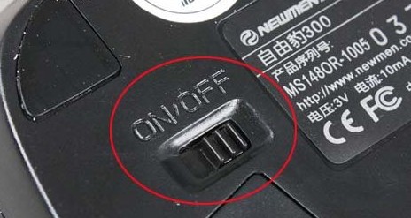 無線鼠標沒反應(yīng)怎么辦?無線鼠標沒反應(yīng)的原因分析及解決方法