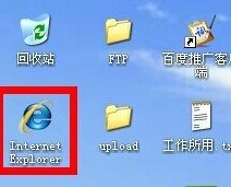脫機(jī)狀態(tài)怎么解除