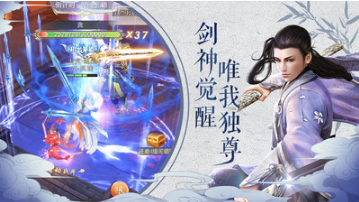 我在江湖