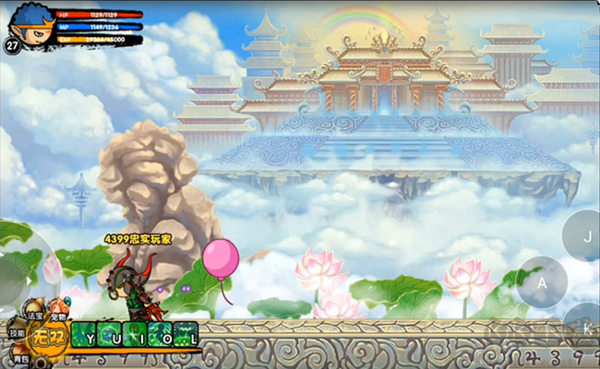 造夢(mèng)西游3