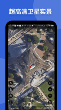 新知衛(wèi)星地圖APP