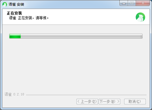 語(yǔ)雀客戶端下載