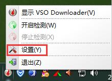 可以下載網(wǎng)頁視頻的軟件