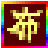 美團網(wǎng)商家手機號碼采集助手 v2022官方版