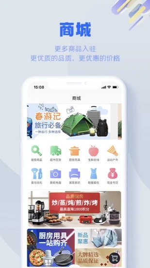 國網(wǎng)S365