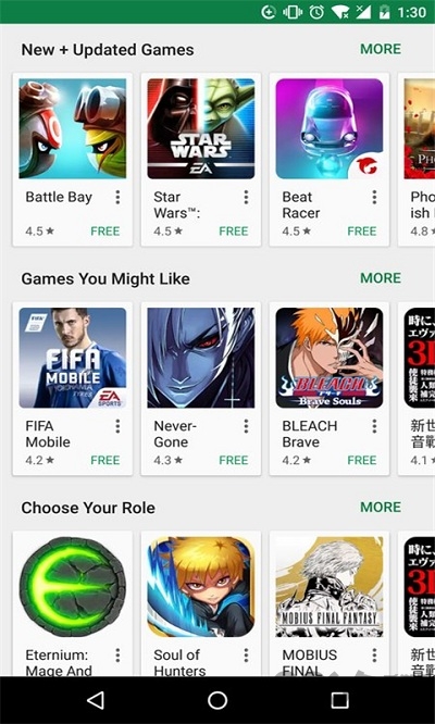 谷歌應(yīng)用商店app 谷歌商店官方下載