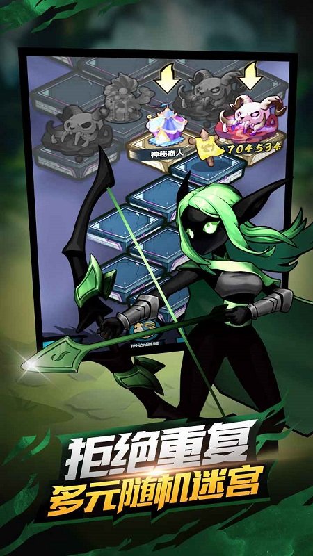 火柴人覺醒手游