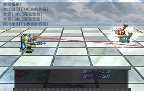 重裝機(jī)兵Xeno重生中文破解版(未上線)