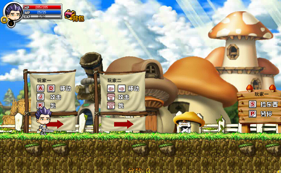 冒險(xiǎn)王之精靈物語(yǔ)