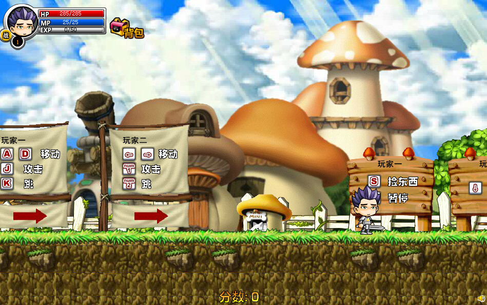 冒險(xiǎn)王之精靈物語(yǔ)