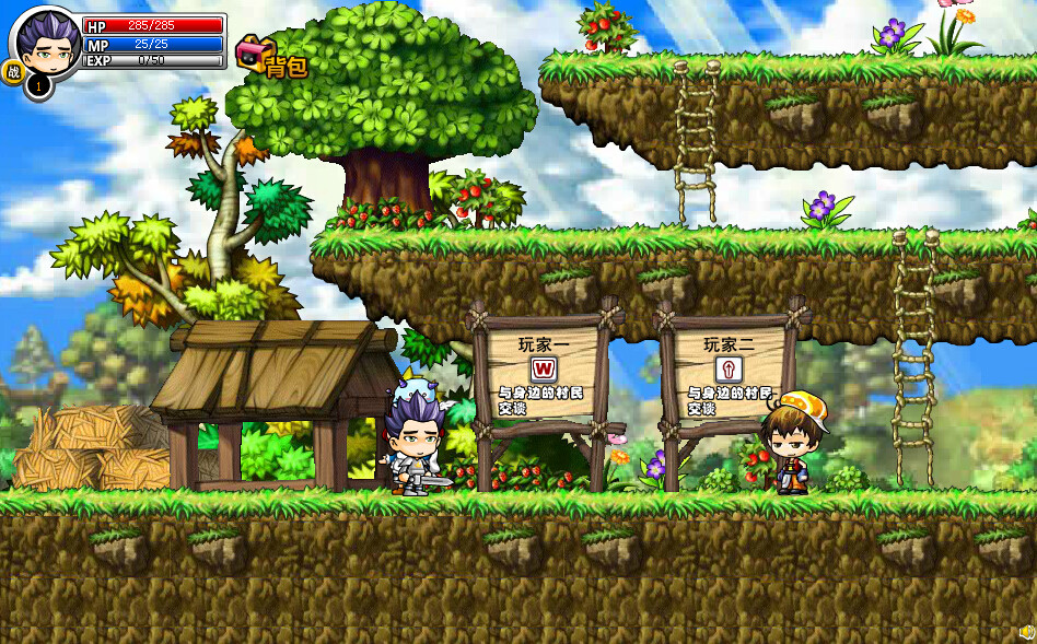 冒險(xiǎn)王：神兵傳奇無敵版