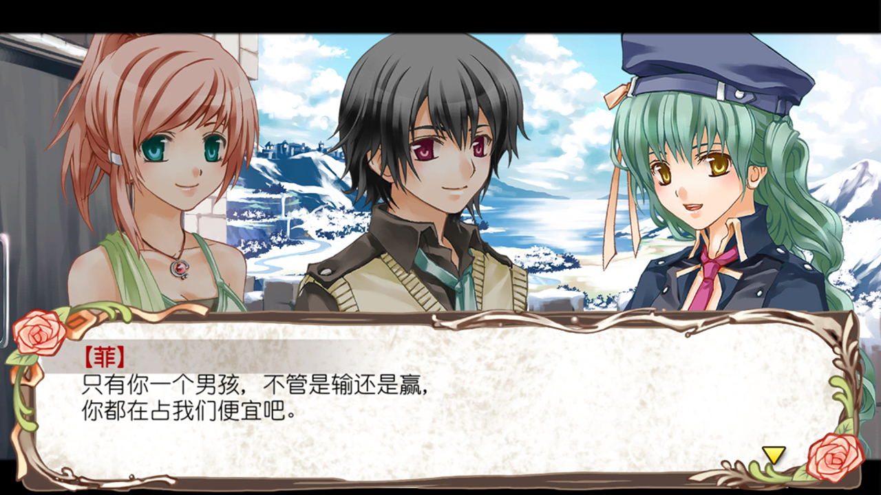 蘭島物語之少女的約定