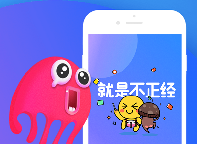 最右(搞笑短視頻)