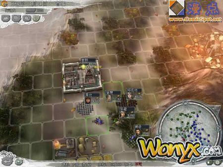 三國志11威力加強(qiáng)版