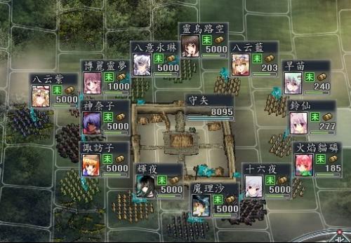 三國志11威力加強(qiáng)版