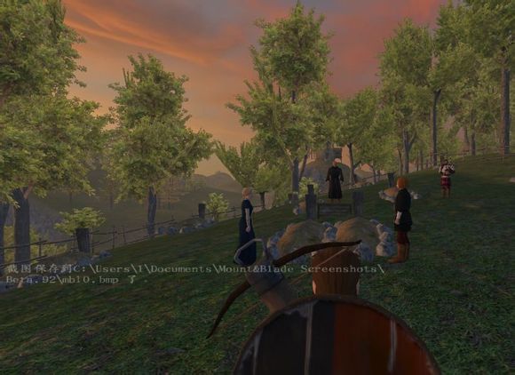 騎馬與砍殺訂婚舞會(huì)